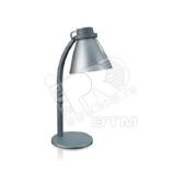 QDS300 DENNIS table lamp grey 1x60W 240 (664408786) - артикул 664408786