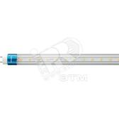 Лампа светодиодная MASTER LEDtube SA1 600mm 800lm 856 G13, установка возможна после демонтажа ПРА (929000646808) - артикул 929000646808