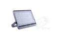 Светильник светодиодный BVP161 LED26/NW 30W 220-240V WB GREY (911401607903) - артикул 911401607903
