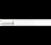 Лампа светодиодная LED Т8 25 Вт 3000 Лм 6500 К G13 К 220-240 В IP20 Ra 80-89 (класс 1В) Essential PHILIPS (929001200708) - артикул 929001200708