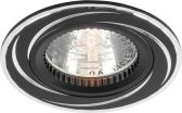 Светильник ИВО-50w 12в G5.3 черный (GS-M361BK черный) - артикул GS-M361BK черный