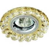 Светильник CD2520 MR16 50W G5.3 хром с желтым стеклом (CD2520) - артикул CD2520