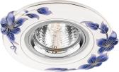 Светильник CD10M MR16 MAX50w 12V G5.3 синий/белый - артикул 