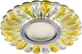 ИВО-50w G5.3,с/LED,4000К,хром,с/с прозр-жел.Feron - артикул 28970