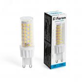 Лампа светодиодная LED 13вт 230в G9 дневной капсульная (LB-436) - артикул LB-436