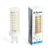 Лампа светодиодная LED 15вт 230в G9 дневной капсульная (LB-437) - артикул LB-437