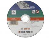 ОТРЕЗНОЙ КРУГ МЕТАЛЛ 125Х1.6 ММ DIY - артикул 2609256316