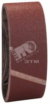 Шлифлента 65x410мм K80 Best for Wood (10шт) - BOSCH, артикул 2608606026