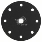 Шлифлист 150мм K100 Best for Stone (50шт) - BOSCH, артикул 2608608048