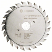 Подрезной диск 120X20X12+12 - артикул 2608642129