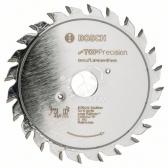 Подрезной диск 125X20X12+12 - артикул 2608642131