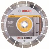 Алмазный диск EXPERT FOR UNIVERSAL230-22,23 - артикул 2608602568