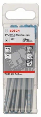 10 сверл CYL-9 MultiConstr 6x60x100 мм - BOSCH, артикул 2608587149