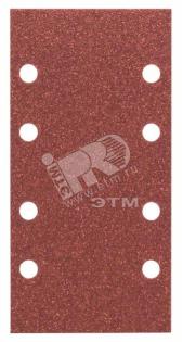 Шлифлист 93x185мм К80 КР (10шт) - BOSCH, артикул 2609256A82