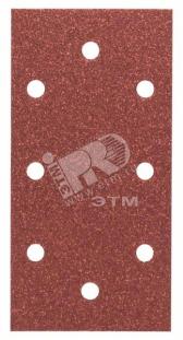 Шлифлист 93x185мм К80 Д. (10шт) - BOSCH, артикул 2609256A89