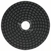 Buff Финишные полировочные диски (10шт) - артикул 2608603392