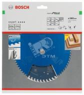 Цирк диск Expert for Wood 160x20x1.8/1.3x48T - артикул 2608644015