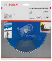 Цирк диск Expert for HPLam 190x20x2.6/1.6x56T - артикул 2608644134