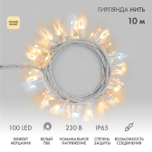Гирлянда Нить 10 м, с эффектом мерцания, белый ПВХ, 230 В, теплый белый - NEON-NIGHT, артикул 305-266