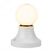 Лампа шар E27, 7LED, 24В, диаметр 45мм ТЕПЛЫЙ БЕЛЫЙ, матовая колба - артикул etm405-626