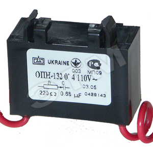 ОПН-130 О*4 24В общепром - ЭТАЛ