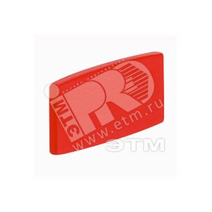 Светодиодный прожектор AR-LINE-1000S-18W-220V White (Grey, 30 deg) | 024301 | Arlight - Arlight