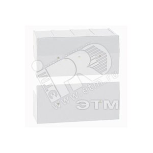 Крышка защитная пломбированная DPX1600 4п - Legrand