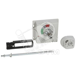 Рукоятка выносная поворотная стандартная - для DPX 1600 - IP 55 - чёрный | 026283 | Legrand - Legrand