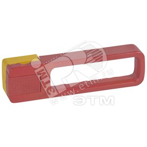 Рукоятка для ВА DPX-IS 630 (026689)