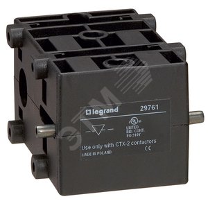 Взаимоблокировка 150-310А - Legrand