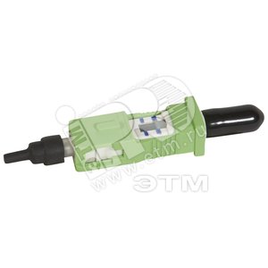 Коннектор быстрой установки SC/APC OS1 9/125 - Legrand