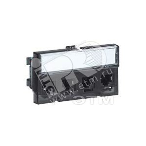LCS Бл.4 RJ45 STP кат6 (032712) - Legrand