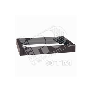 Цоколь, высота 100мм, 1200х400мм (034504  Legrand) - Legrand