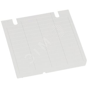 Этикетка Для Osmoz 8Х27 Мм - Legrand