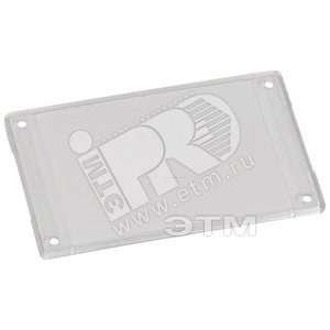 Крышка защитная 100х60 мм