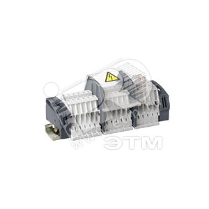 Перегородка конечная для 39060/61 - Legrand