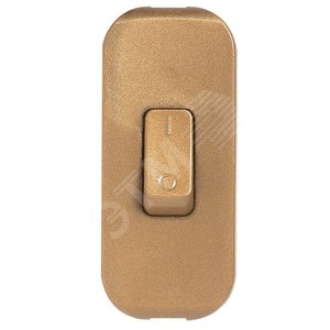 Переключатель для гибкого провода 2P золотой (40193) - Legrand