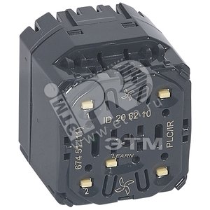 Выключатель вентиляционный PLC - Legrand