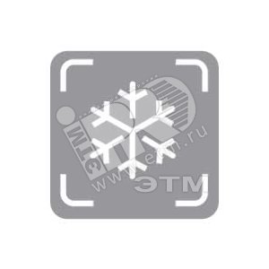 Msc Эт. Кондиционер 2м. - Legrand