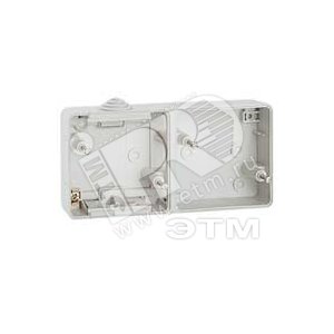 PLEXO Коробка нар 2поста гориз.IP44 сер (91772) - Legrand