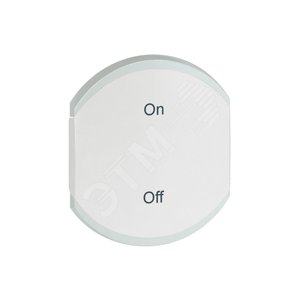 Celiane Клавиша ON-OFF 2м левая белая - Legrand