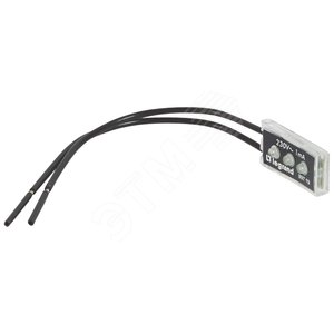 Подсветка LED для встр.юлок.IP44 | 089719 | Legrand - Legrand