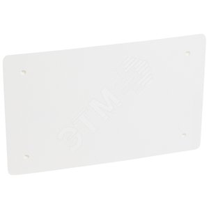 Batibox Крышка для коробок 89536 - Legrand