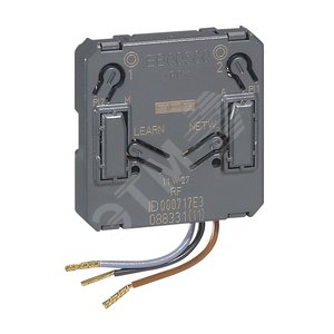 Zigbee - Контактный интерфейс - радио - для управления сценариями | 088332 | Legrand