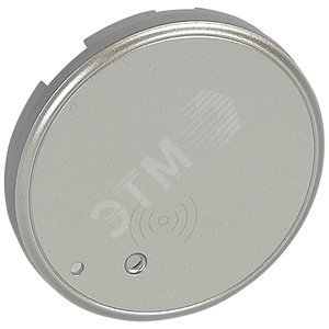 Celiane Панель считывания для транспорта титан