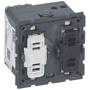 Активатор со встроенным управляющим устройством для расширенного управления приводом жалюзи/рольставней - MyHOME SCS | 067557 | Legrand