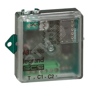 Интерфейс контактный - Legrand