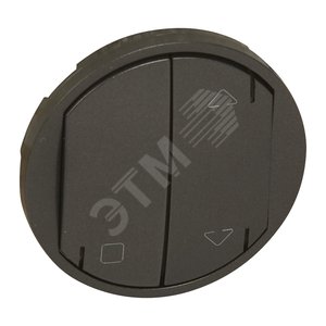 MyHome Zigbee.Лицевая панель радиоуправляющего устройства жалюзи.Графит