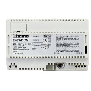 Блок питания Охран SCS - Legrand