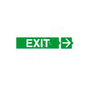 Наклейка EXIT со стрелкой - Legrand